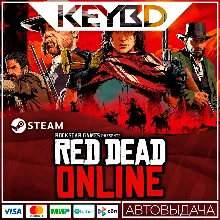 Red Dead Online Steam-RU АВТО 0% Карты