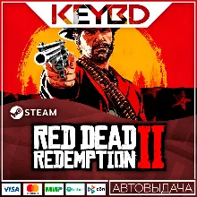 Red Dead Redemption 
