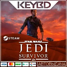 STAR WARS Jedi: Survivor · Standart/Deluxe · Steam RU