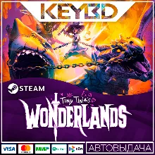 Tiny Tina`s Wonderlands Steam-RU АВТО 0% Карты