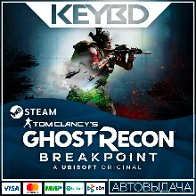 Tom Clancy&acute;s Ghost Recon Breakpoint Ultimate XBOX КЛЮЧ - irongamers.ru