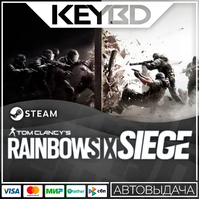 Tom Clancy's Rainbow Six Siege X · Elite/Ultimate · RU - irongamers.ru