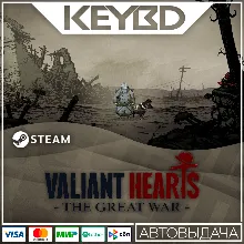 Valiant Hearts: The Great War / Soldats Inconnus : Mémoires de la Grande Guerre · Ste - irongamers.ru