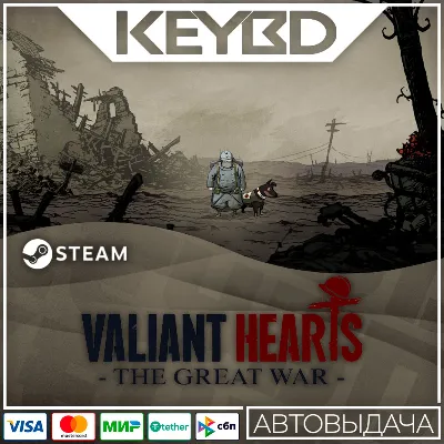 Valiant Hearts: The Great War Steam-RU АВТО 0% - irongamers.ru