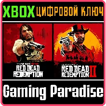 RED DEAD REDEMPTION 1+2 BUNDLE XBOX КЛЮЧ МОМЕНТАЛЬНО