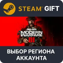 Call of Duty: Modern Warfare III ( 2023 ) Steam