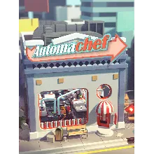 AUTOMACHEF 💎 [ONLINE EPIC] ✅ Полный доступ ✅ + 🎁