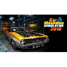 CAR M SIM 2018 [ONLINE EPIC] Полный доступ +