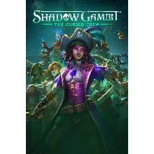 Shadow Gambit: The Cursed Crew (Аренда Steam) GFN