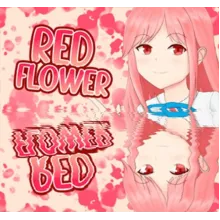 Red Flower Steam\РФ+ВесьМир\Key⭐