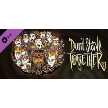 Don't Starve Together: All Survivors Magmatic Chest