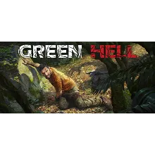 Green Hell Смена данных Полный доступ