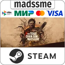 The Texas Chain Saw Massacre * RU/KZ/СНГ/TR/AR * STEAM