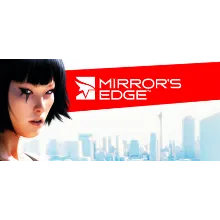 Mirror's Edge Смена данных Полный доступ