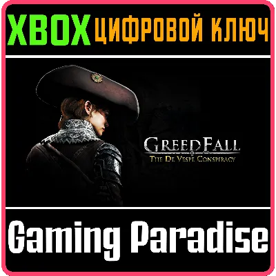 GREEDFALL - THE DE VESPE CONSPIRACY XBOX ONE/X|S КЛЮЧ - irongamers.ru