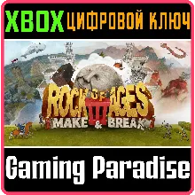 ROCK OF AGES 3: MAKE & BREAK XBOX ONE/X|S КЛЮЧ