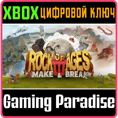 Rock of Ages 3: Make & Break STEAM KEY РОССИЯ ЛИЦЕНЗИЯ - irongamers.ru