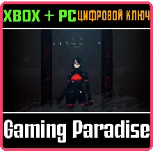 SIGNALIS XBOX ONE/X|S+ПК КЛЮЧ