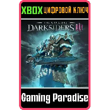 Darksiders 3 DLC THE CRUCIBLE XBOX ONE/X|S КЛЮЧ