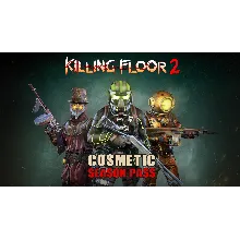 Сезонный косметический абонемент Killing Floor 2 XBOX