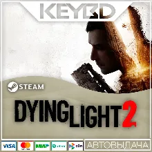 Dying Light 2: Reloaded Edition +ВЫБОР · STEAM RU АВТО