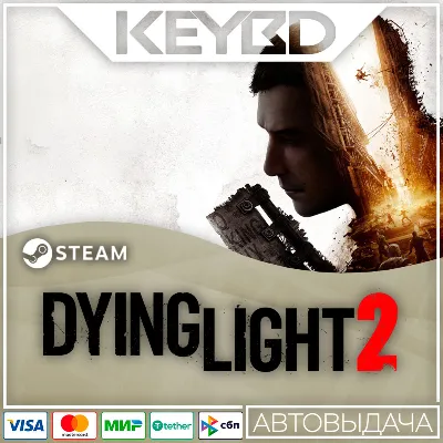 DYING LIGHT 2 STAY HUMAN RELOADED (STEAM) + ПОДАРОК - irongamers.ru