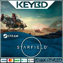 STARFIELD · Standard/Premium · Steam RU · АВТО
