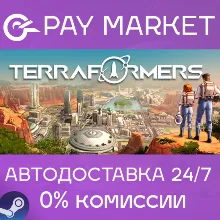 Terraformers | АВТОДОСТАВКА [Россия Steam Gift]