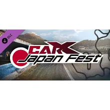 CarX Drift Racing Online - Japan Fest DLC * STEAM RU