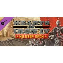 Hearts of Iron IV: No Step Back DLC * STEAM RU