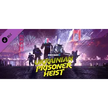 PAYDAY 2: The Ukrainian Prisoner Heist DLC