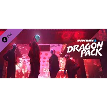 PAYDAY 2: Dragon Pack DLC * STEAM RU АВТО 0%