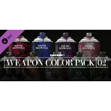 PAYDAY 2: Weapon Color Pack 2 DLC * STEAM RU