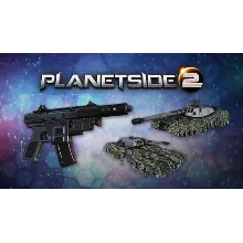 PlanetSide 2 Prime Commando Bundle КЛЮЧ