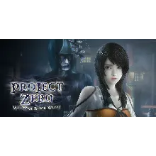 ⭐ FATAL FRAME / PROJECT ZERO: Maiden of Black Water