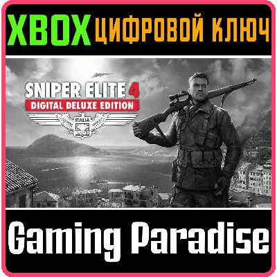 SNIPER ELITE 4 DIGITAL DELUXE XBOX ONE/X|S КЛЮЧ - irongamers.ru