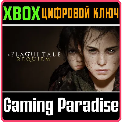 A PLAGUE TALE: REQUIEM XBOX X|S КЛЮЧ - irongamers.ru