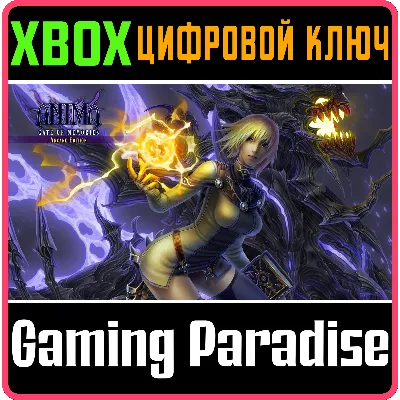 ANIMA: GATE OF MEMORIES - ARCANE EDITION XBOX ONE/X|S - irongamers.ru