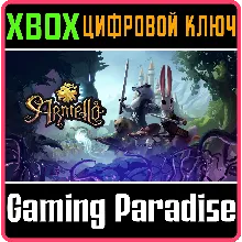 ARMELLO XBOX ONE/X|S КЛЮЧ