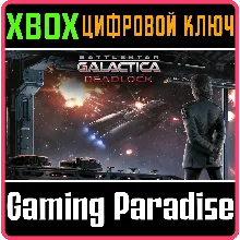 BATTLESTAR GALACTICA DEADLOCK XBOX ONE/X|S КЛЮЧ