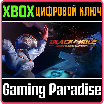 BLACKHOLE: COMPLETE EDITION XBOX ONE/X|S КЛЮЧ - irongamers.ru