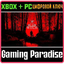 BLAIR WITCH XBOX ONE/X|S+ПК КЛЮЧ