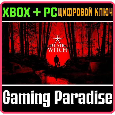 Blair Witch STEAM Аккаунт | ОФЛАЙН - irongamers.ru