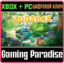 BUGSNAX XBOX ONE/X|S+ПК КЛЮЧ