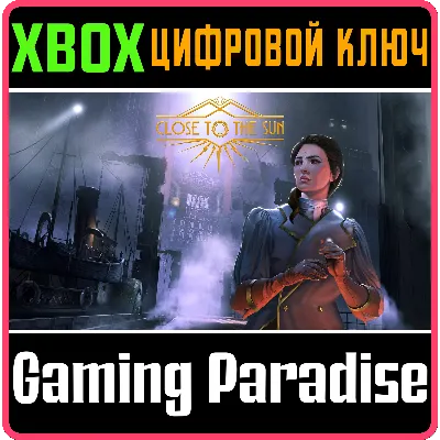 CLOSE TO THE SUN XBOX ONE/X|S КЛЮЧ - irongamers.ru