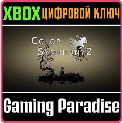 COLOR SYMPHONY 2 XBOX ONE/X|S КЛЮЧ - irongamers.ru