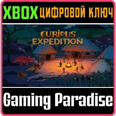 ⭐Amerzone + Expedition 33 + Once Upon⭐Xbox series X|S - irongamers.ru