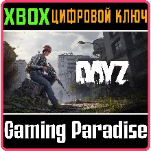 DayZ Livonia Edition XBOX ONE SERIES X|S Ключ - irongamers.ru