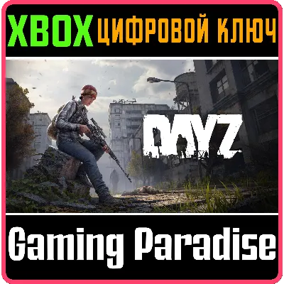 DayZ Livonia Edition XBOX ONE SERIES X|S Ключ - irongamers.ru