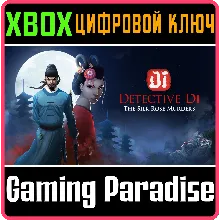 DETECTIVE DI: THE SILK ROSE MURDERS XBOX ONE/X|S КЛЮЧ